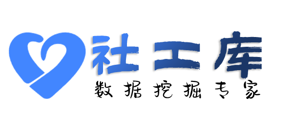 保密查询个人宽带安装地址及IP地址